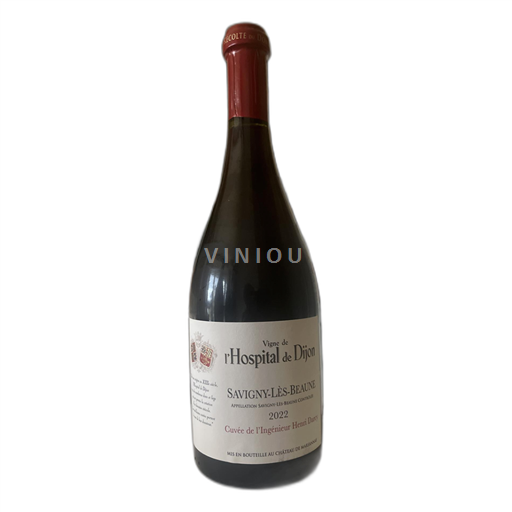 Bourgogne Savigny-lès-Beaune Château de Marsannay de l'Ingénieur Henri Darcy 2022