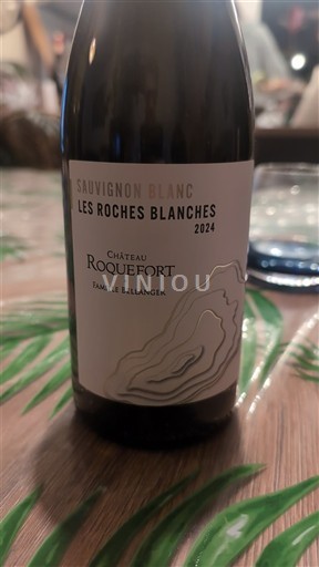 Бордо Château Roquefort Les Roches Blanches 2024