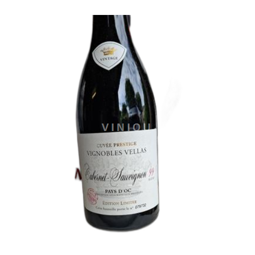 Languedoc-Roussillon Pays d'Oc Vignobles Vellas Prestige Niet-geïntegreerd