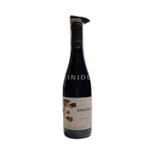 Tuscany Not Specified Podere il Castellaccio Somatico 2021