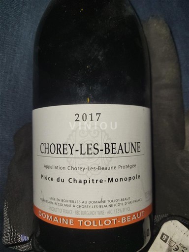 Burgundija Chorey-lès-Beaune Domaine Tollot-Beaut Pièce du Chapitre-Monopole 2017