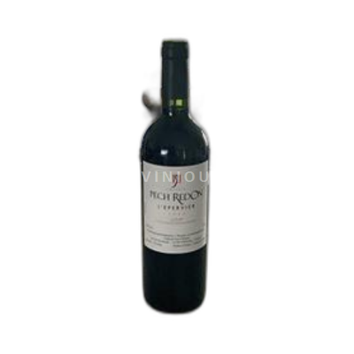 Languedoc La Clape Pech Redon L'Epervier 2022