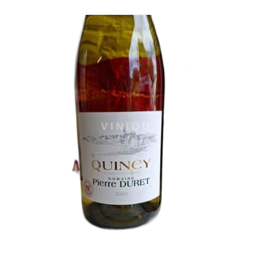 Loirevallei Quincy Domaine Pierre Duret 2020