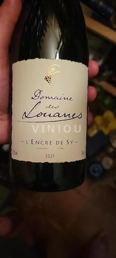 Bordéus Não especificado Domaine Des Louans L'Encre de Sy 2021