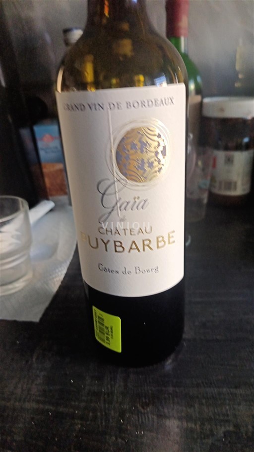 Bordeaux Côtes-de-bourg Château Puybarbe Gaïa 2019