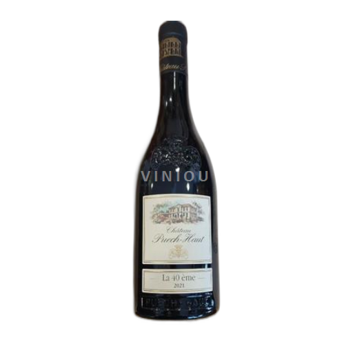 Languedoc Languedoc-ylängöt Château Puech-Haut La 40ème 2021