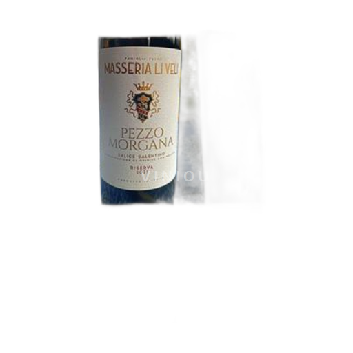 Puglia Salice Salentino Masseria Li Veli Pezzo Morgana 2021