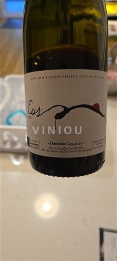 Roussillon Côtes-du-Roussillon Domaine Laguerre Eos 2023