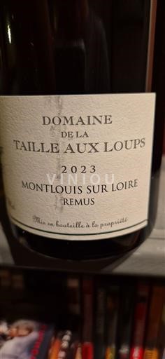 Valle del Loira Montlouis-sur-Loire Domaine La Taille aux Loups Remus 2023