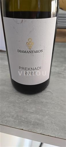 Macedonia Không được chỉ định Diamantakos Preknadi 2022
