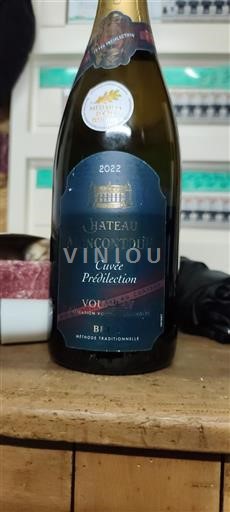 Údolí Loiry Vouvray Château Moncontour Prédilection 2022