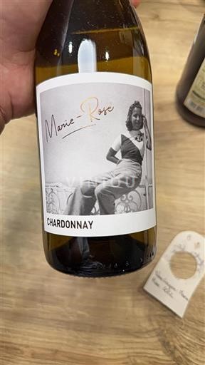 Bourgogne Marsannay Marie-Rose 2022