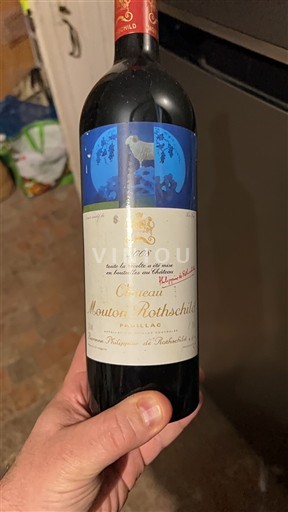 Bordeaux Pauillac Grand Cru Château Mouton Rothschild 2008