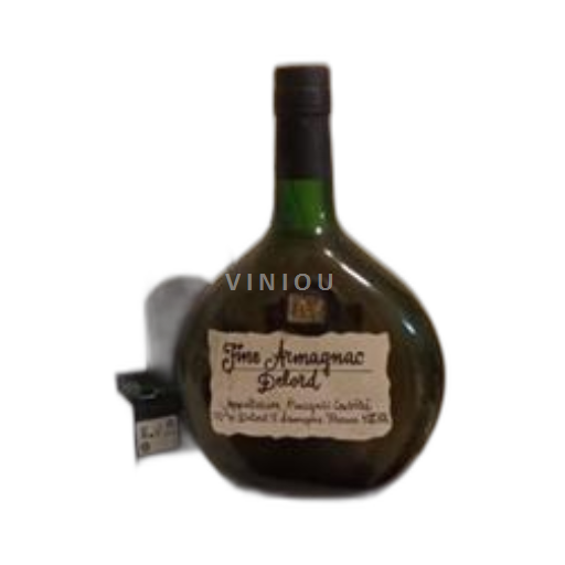 Armagnac VS Fine ARMAGNAC Delord Lannepax 5a Pháp Tây Nam Bas-Armagnac