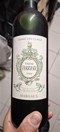 Bordeaux Margaux Grand Cru Ferriere 2006