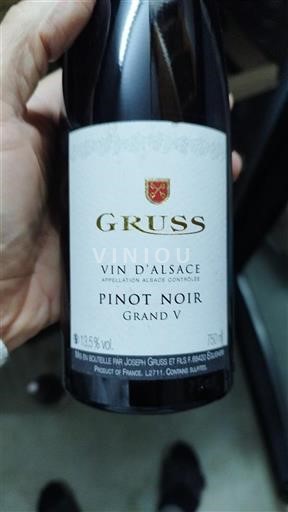 Alsace Grand Cru Gruss Grand V 2023
