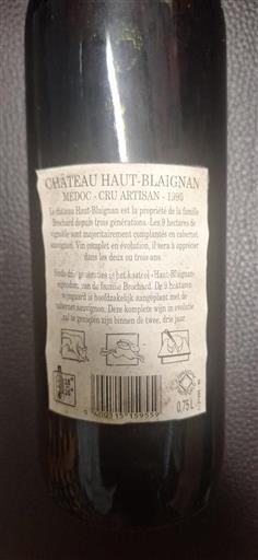 Bordeaux Médoc Château Haut-Blaignan 1995