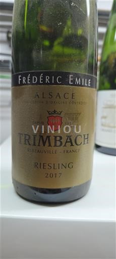Alsácia Grand Cru Trimbach Frédéric Emile 2017