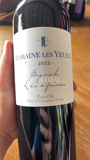 Languedoc-Roussillon Pays d'Oc Domaine Les Yeuses Syrah Les épices 2022