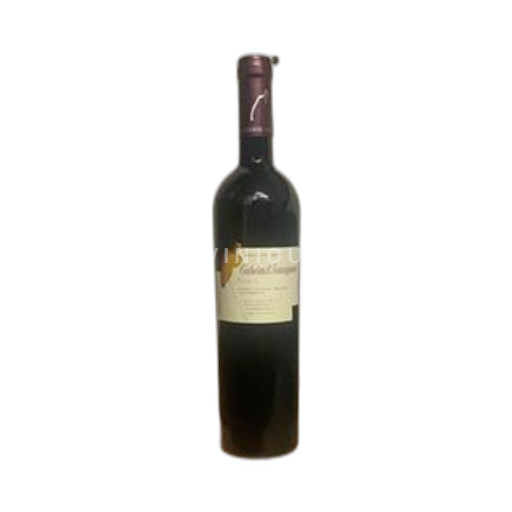 Valais Nespecifikováno André Roduit & Fils Cabernet Sauvignon 2017