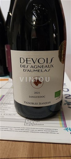Лангедок Devois des Agneaux Aumelas 2021