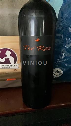 Languedoc et Roussillon Pays d'oc Terres Georges Top Rare Non Millésimé