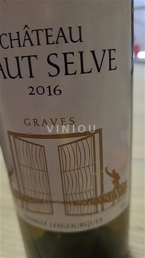 Bordeaux Graves Château Haut Selve 2016