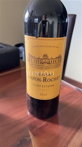 Bordeaux Saint-Estèphe Grand Cru Château Lafon-Rochet 2015