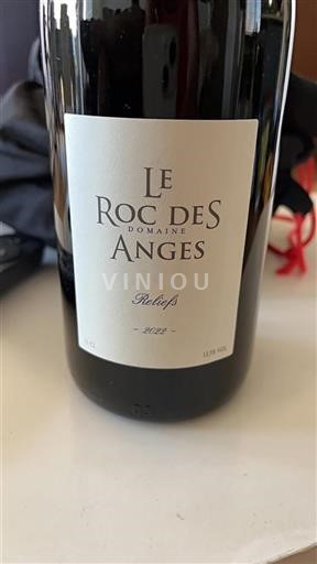 Languedoc und Roussillon Côtes Catalanes Le Roc des Anges Reliefs 2022