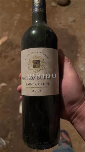 Bordeaux Saint-Julien Pavillon de Glana 2018
