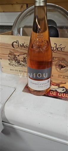 Loire Valley Cabernet d'Anjou Secrets de Chai 2022
