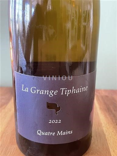 Dolina Loare Touraine La Grange Tiphaine Quatre Mains 2022