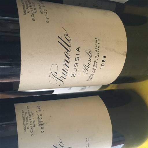 Piemonte Barolo Prunotto Bussia 1989