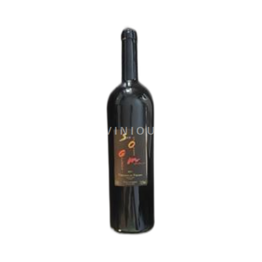 Genève Ospecificerad Domaine Paradis 2017 2017