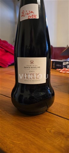 Provence Côtes-de-Provence Cru Classé Château Sainte Roseline Lampe de Méduse 2021