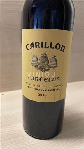 Bordeaux Saint-Émilion Grand Cru Grand Cru Carillon Angélus 2018