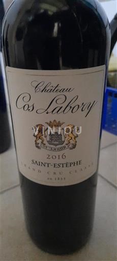 Bordéus Saint-Estèphe Grand Cru Château Cos Labory 2016