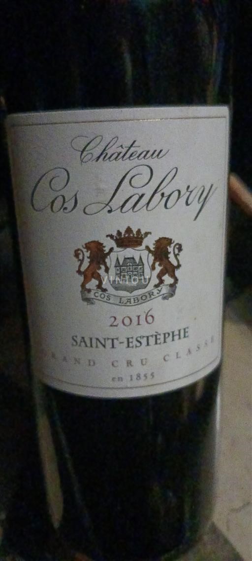Bordeaux Saint-Estèphe Grand Cru Château Cos Labory 2016