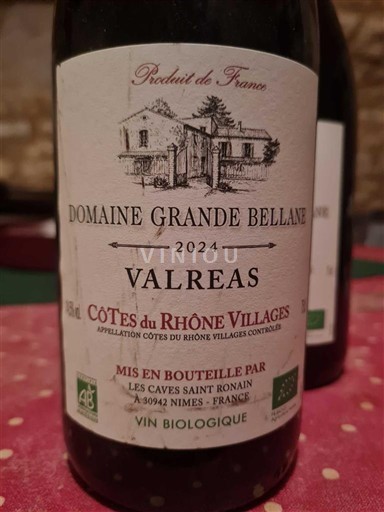 Рона долина Кот дю Рон села Domaine Grande Bellane Valréas 2024