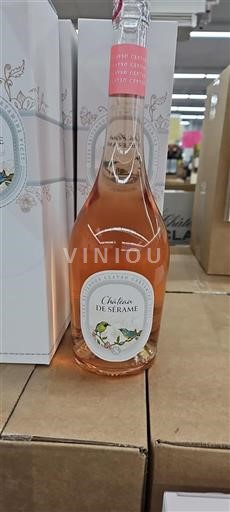 Languedoc Unspecified Château Sérame Non-Vintage