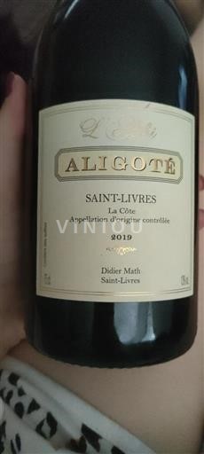 Vaud La Côte AOC Didier Math L'Alibi 2019