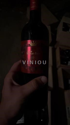 Bordeaux Listrac-Médoc Château Fourcas-Borie 2013