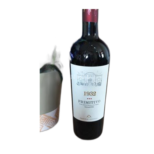 Puglia Susumaniello Salento Produttori di Manduria 1932 Primitivo 2022