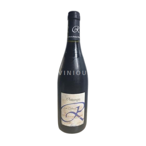 Thung lũng sông Loire Côtes-d'auvergne Château Gay Les Coteaux 2022