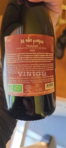 Loiretal Touraine Domaine Des Grandes Espérances Les Ailes Pourpres 2020