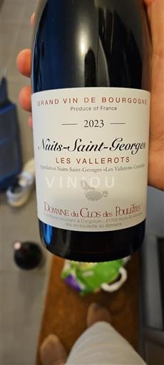Burgundi Nuits-saint-georges Domaine Clos des Poulettes Les Vallerots 2023