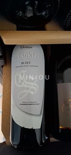 Südwestfrankreich Buzet Château Sauvagnère 2020