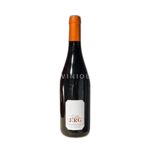 Rhônedalen Côtes-du-Rhône-Villages Villa ERG Suze-La-Rousse 2021