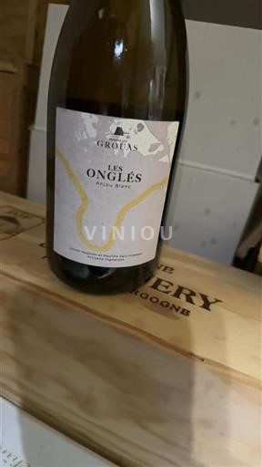 Thung lũng sông Loire Anjou Domaine Des Grouas Les Onglés 2022