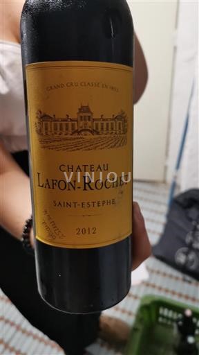 Bordeaux Saint-Estèphe Grand Cru Château Lafon-Rochet 2012